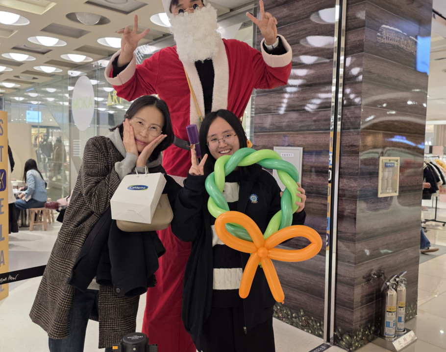 대구 - 더현대백화점  크리스마스…