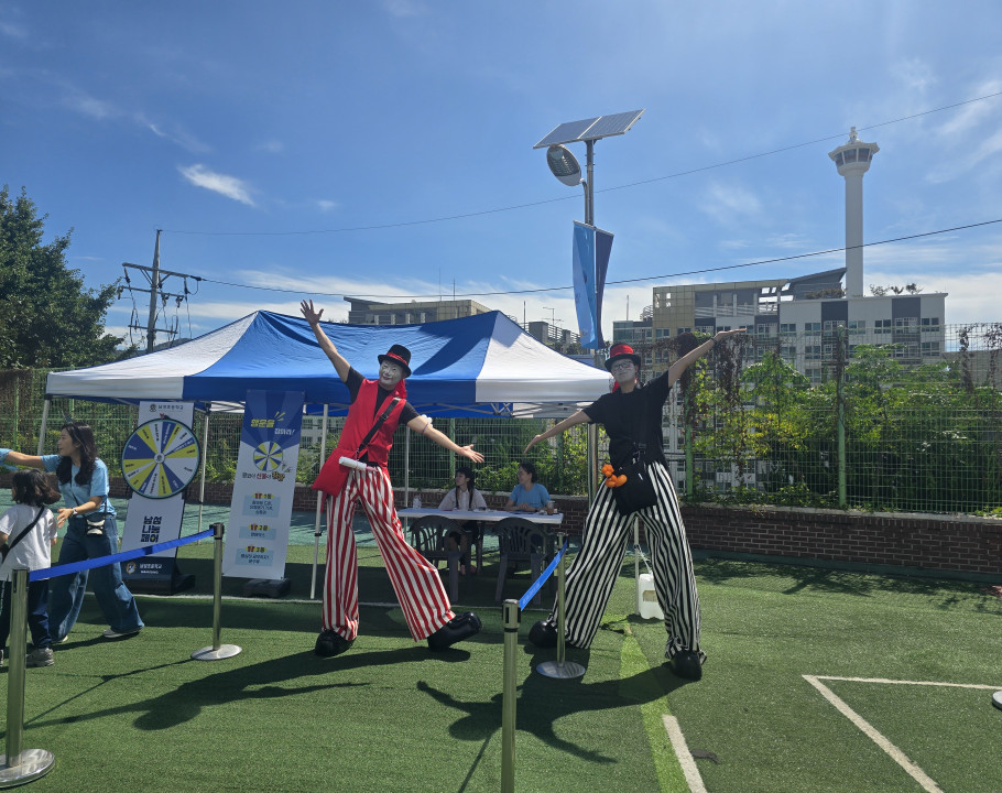 남성초등학교 키다리삐에로 행사