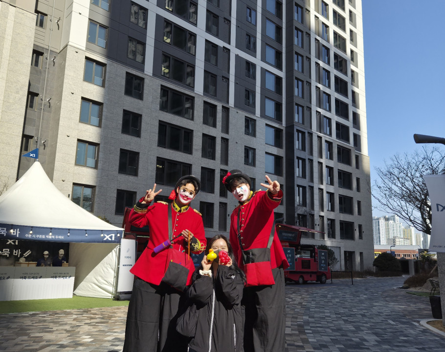 대명자이 그랜드시티 사전방문행사 …