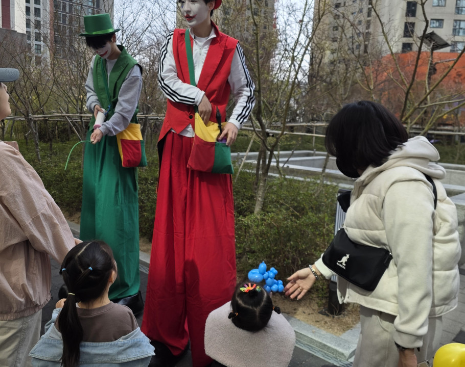 가야 롯데캐슬 (키다리삐에로)