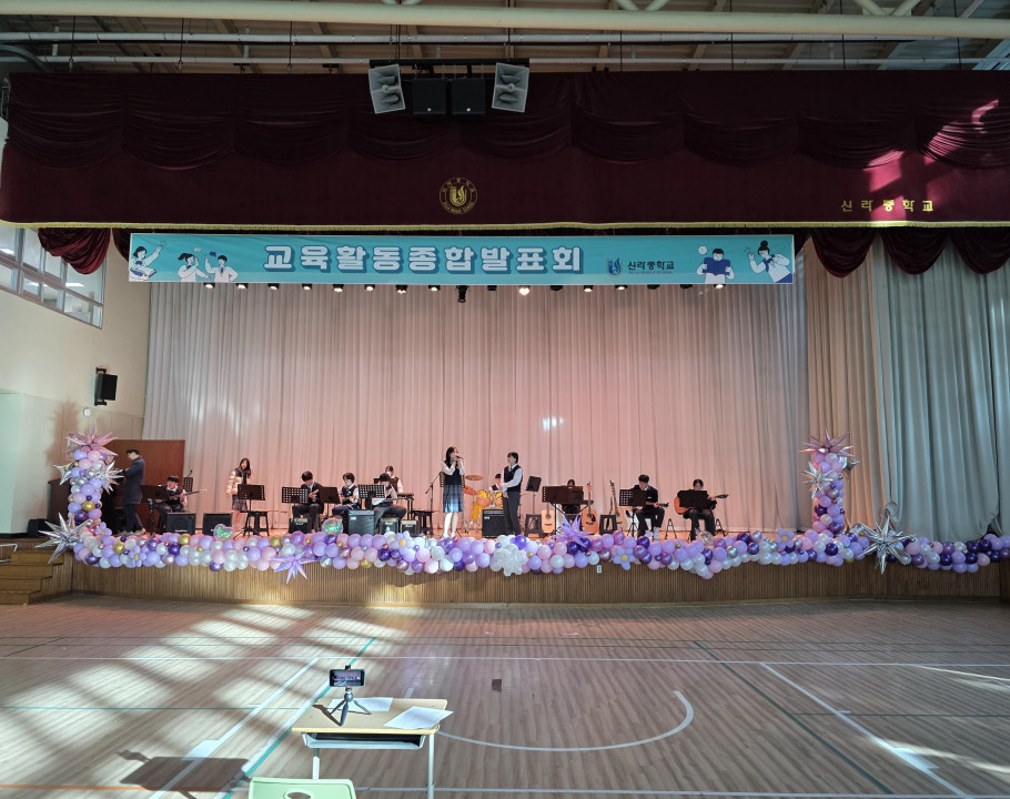 신라중학교 졸업식 무대풍선장식