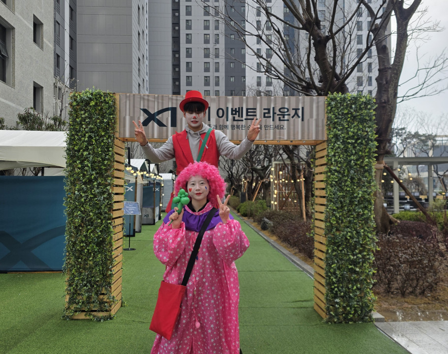 포항자이애사턴 사전점검 (키다리삐…