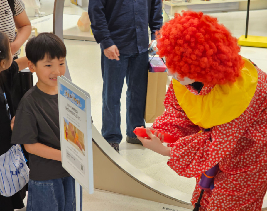현대백화점 더현대 대구 어린이날 …