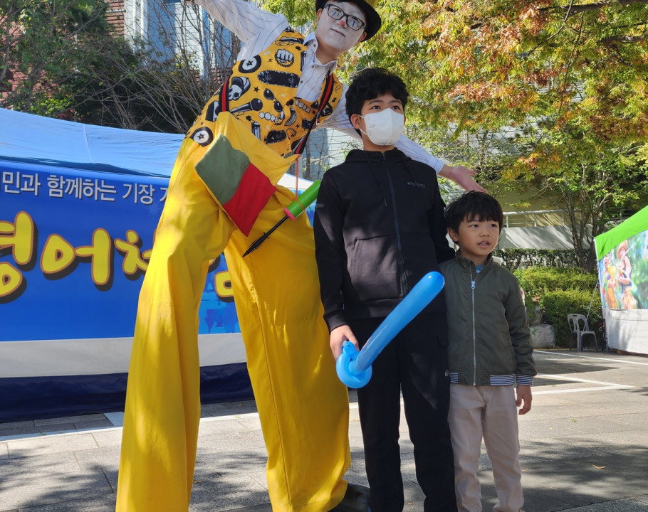 2023 원어민과 함께하는 기장 …